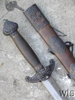 Image Display Failed